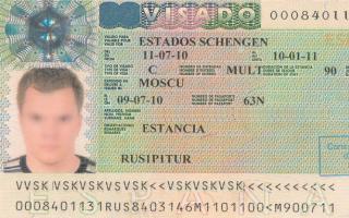 Виза в испанию самостоятельно - как оформить и получить испанскую визу Нужна ли виза на майорку
