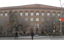 Государственный инженерный университет армении